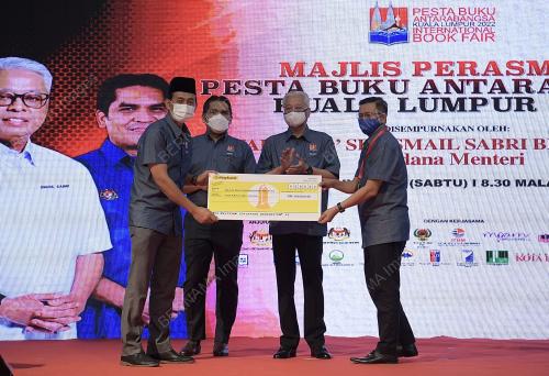 DATUK SERI ISMAIL SABRI YAAKOB
