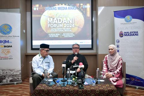 PROF DATUK DR MOHAMED AZAM MOHAMED ADIL