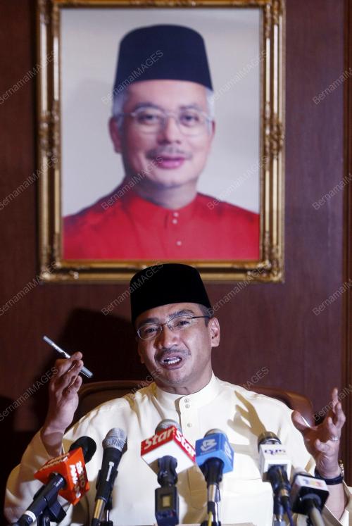 HISHAMMUDDIN TUN HUSSIEN