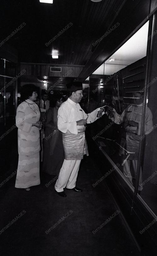MEMORIAL TUN ABDUL RAZAK