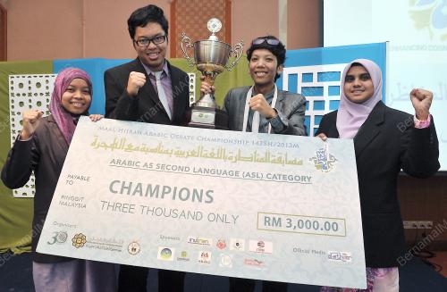 KL27_04112013_UIAM