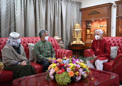 AL-SULTAN ABDULLAH RI'AYATUDDIN AL-MUSTAFA BILLAH