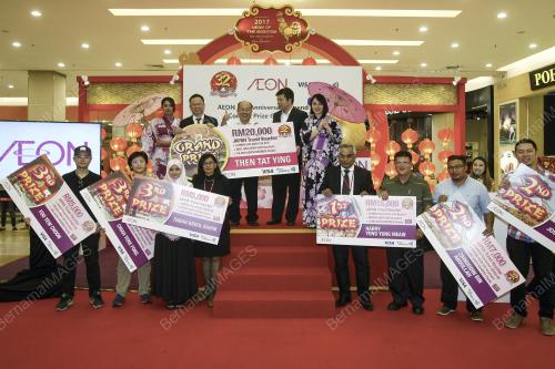 KL27_05012017_AEON_CNY2017