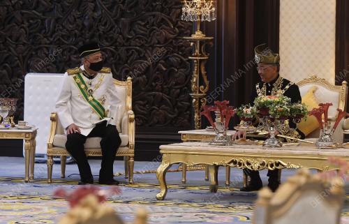 AL-SULTAN ABDULLAH RI'AYATUDDIN AL MUSTAFA BILLAH SHAH