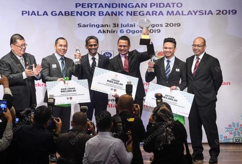 KL27_06082019_PIDATO_BN201908057211