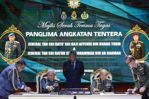 DATUK SERI MOHAMAD HASAN