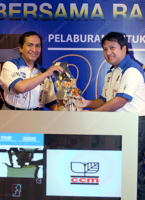 TAN SRI HAMAD KAMA PIAH