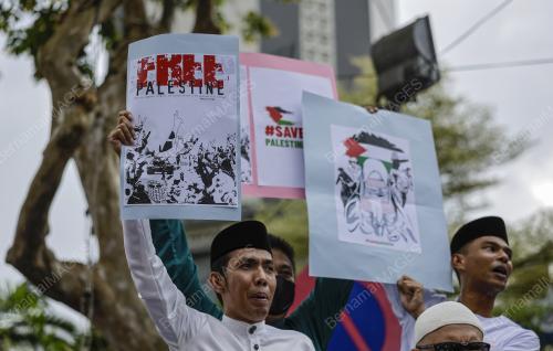 HIMPUNAN AMAN SOLIDARITI BERSAMA PALESTIN