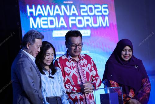 HAWANA 2026 MEDIA FORUM