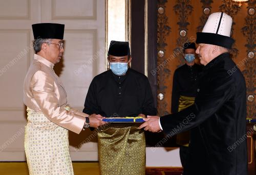 AL-SULTAN ABDULLAH RI'AYATUDDIN AL-MUSTAFA BILLAH SHAH
