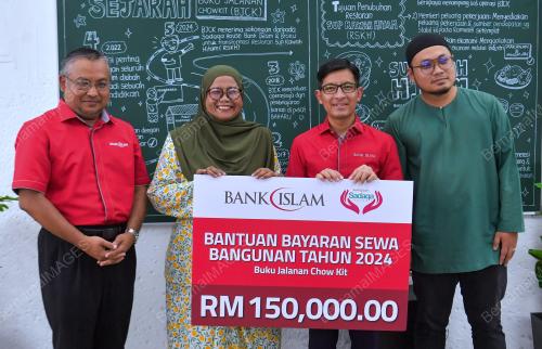 PERASMIAN SUP KAWAH HITAM BERATUR
