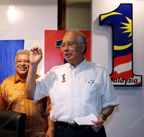 MOHD NAJIB TUN ABDUL RAZAK