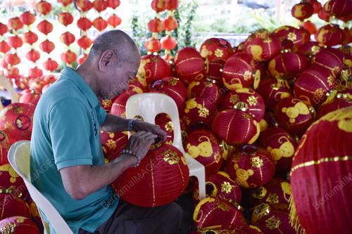 PERSEDIAAN SAMBUTAN TAHUN BARU CINA
