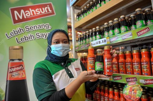 MAHSURI LANCAR PRODUK MAMPU MILIK DI CAWANGAN NINSO