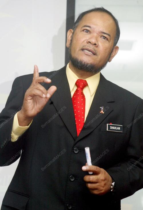 SHAHLAN ISMAIL