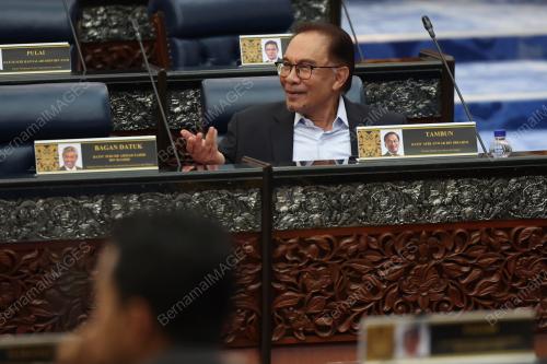 DATUK SERI ANWAR IBRAHIM