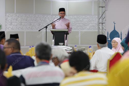 DATUK SERI ANWAR IBRAHIM