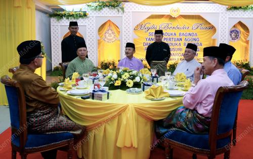TAN SRI ISMAIL OMAR