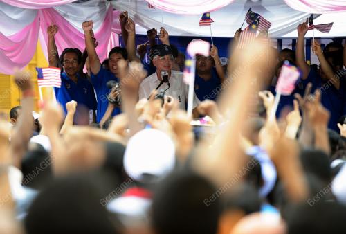 DATUK SERI MOHD NAJIB TUN ABDUL RAZAK