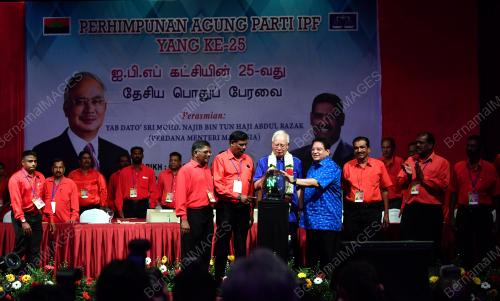 KL27_08102017_PM_IPF