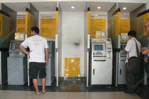 MESIN ATM