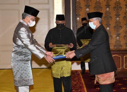 AL-SULTAN ABDULLAH RI'AYATUDDIN AL-MUSTAFA BILLAH SHAH 