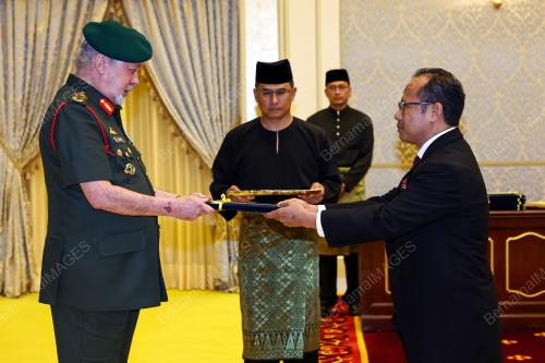 SULTAN IBRAHIM