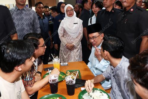 DATUK SERI ANWAR IBRAHIM