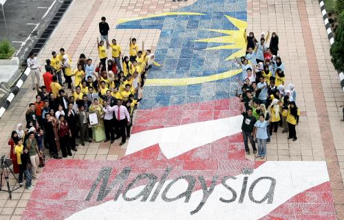 LOGO 1MALAYSIA