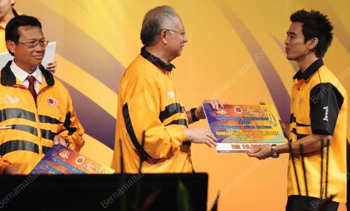 DATUK SERI MOHD NAJIB TUN ABDUL RAZAK