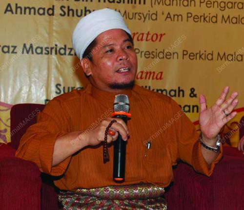 FORUM PERDANA