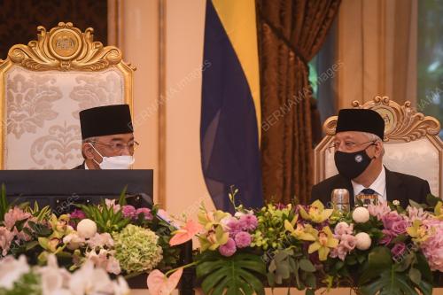 AL-SULTAN ABDULLAH RI'AYATUDDINAL-MUSTAFA BILLAH SHAH
