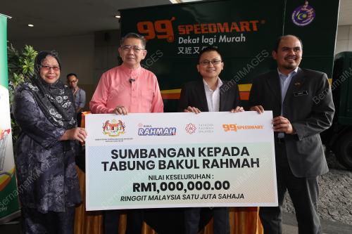 DATUK SERI SALAHUDDIN AYUB