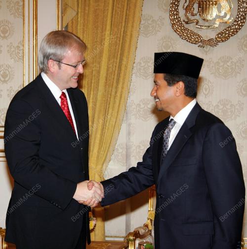 SULTAN MIZAN ZAINAL ABIDIN