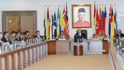 MOHD NAJIB TUN ABDUL RAZAK