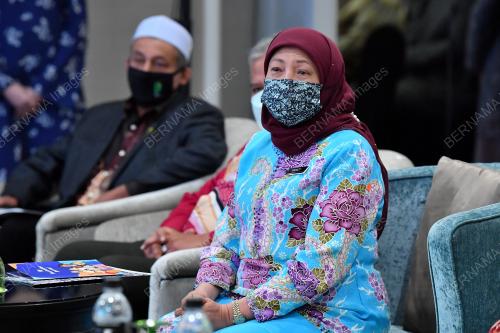 DATUK SERI NANCY SHUKRI
