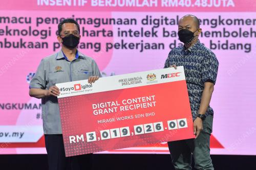 DATUK SERI MOHAMMAD MENTEK