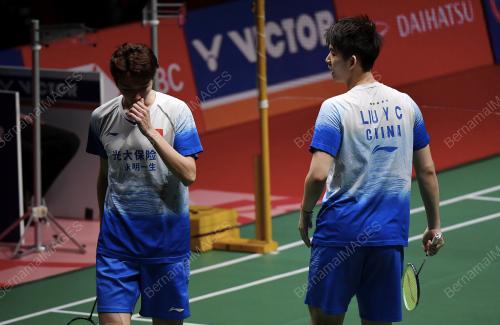 KEJOHANAN BADMINTON PERODUA MALAYSIA MASTER 2020