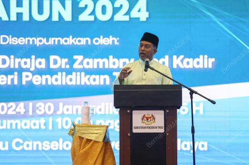 DATUK SERI DR ZAMBRY ABDUL KADIR