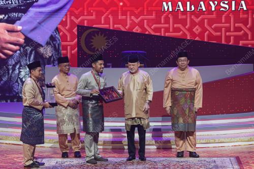 SULTAN IBRAHIM