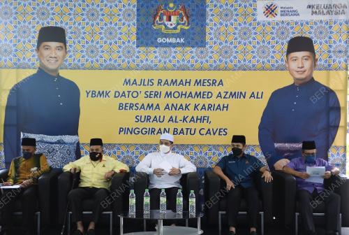 DATUK SERI MOHAMED AZMIN ALI