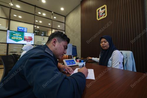 LEMBAGA TABUNG ANGKATAN TENTERA