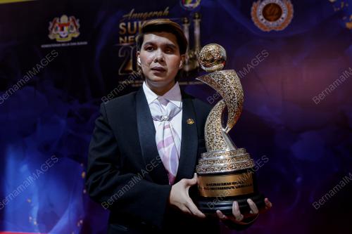 ANUGERAH SUKAN NEGARA 2024