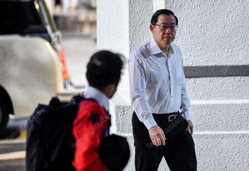 LIM GUAN ENG