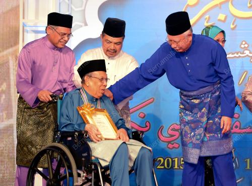 KL27_14102015_MA_AL_HIJRAH