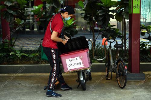 TINJAUAN PERINTAH KAWALAN PERGERAKAN BERSYARAT