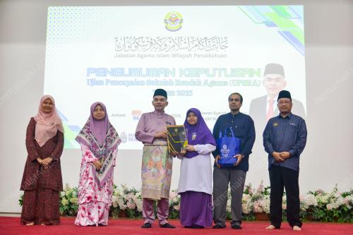 KAMALDIN MOHD DAMIN