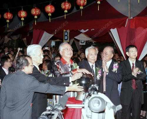 MOHD NAJIB TUN ABDUL RAZAK