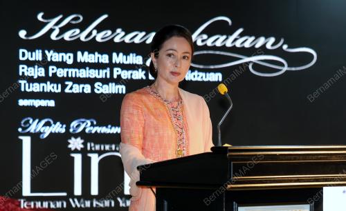 TENGKU ZARA SALIM
