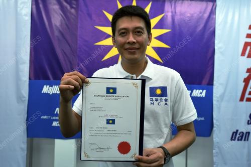 KL27_15082018_MCA_BN201808145805